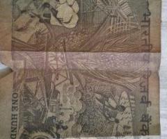 100 rs notes