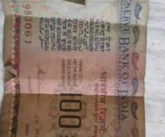 100 rs notes