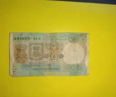 Old Indian ₹5 Tractor Series Banknote – Vintage Collectible
