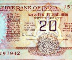Rare 20 rupees note