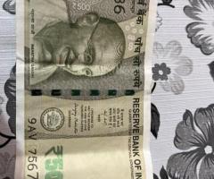 500 note contaning 786 in last three digits