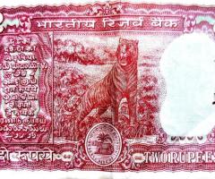 2 RS  RARE NOTE FROM OLD GENERATION