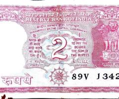 2 RS  RARE NOTE FROM OLD GENERATION