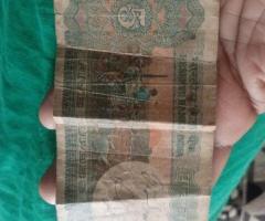 5 rupees