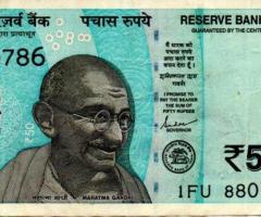 Indian Rs.50 Rupees Lucky note serial number end with 786