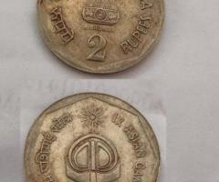 Indian 2 rupees coin