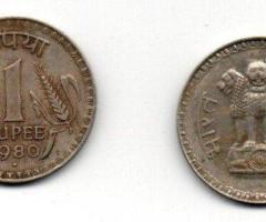 Indian Rs.1 rupees Big coin
