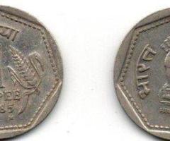 Indian Rs.1 rupees coin