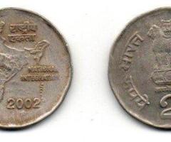 old Indian 2 rupees coin