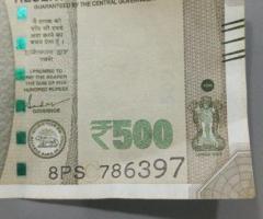 ₹500 Indian Currency Note – Fancy Serial Number 786397 – 786 Starting Number – Collector Item