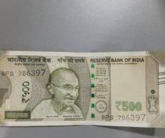 ₹500 Indian Currency Note – Fancy Serial Number 786397 – 786 Starting Number – Collector Item
