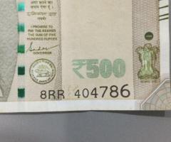 ₹500 Indian Currency Note – Fancy Serial Number 786397 – 786 Starting Number – Collector Item