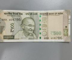 ₹500 Indian Currency Note – Fancy Serial Number 786397 – 786 Starting Number – Collector Item