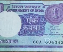 1989 1 Rupee Note