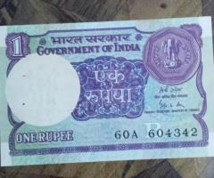 1989 1 Rupee Note