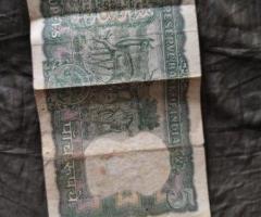 5 rs note