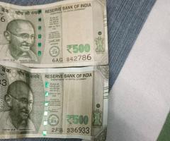 500 note
