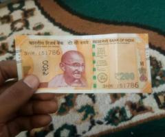 200 note with 786