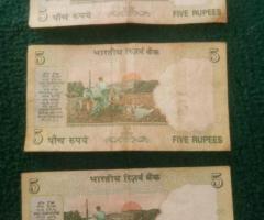 5 rupees tractor note 3 notes available
