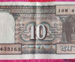10rs Old Note