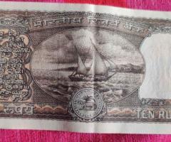 10rs Old Note