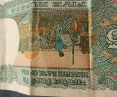 5 rs tracter note bimal jalan