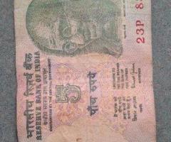 “Old ₹5 Indian Currency Note – Mahatma Gandhi Series – Collector’s Item”