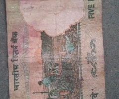 “Old ₹5 Indian Currency Note – Mahatma Gandhi Series – Collector’s Item”