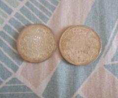 old One rupees coin