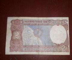 Rs. 2 old Indian currency