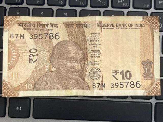 786 - 10 Rupees note