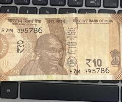 786 - 10 Rupees note