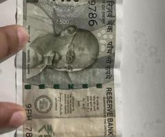 786 series note