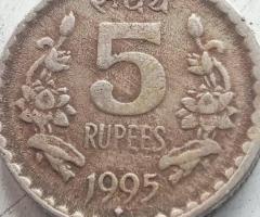 2rs and 5rs