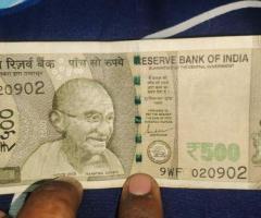 ₹500 Note | Serial No. 9WF 020902 | Date 02-09-02