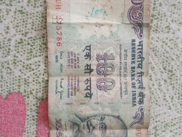 786 ending of 100 rupees note