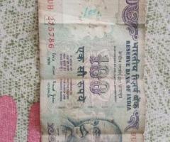 786 ending of 100 rupees note