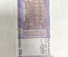 786 Number note of Rs. 100