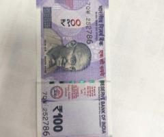 786 Number note of Rs. 100