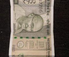 500 Hundred indian currency. Ending 786