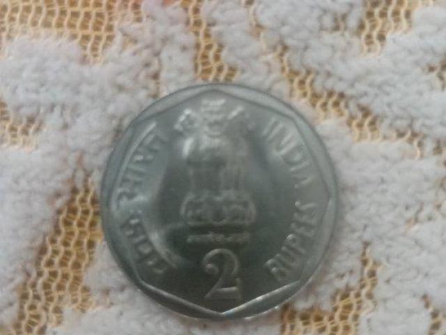 DELHI 1982 Asian Games 2 rupees