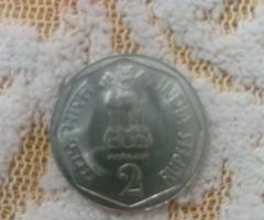 DELHI 1982 Asian Games 2 rupees