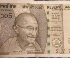 500 rs with 786