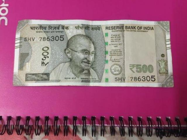 500 rs  note starting series number with 786