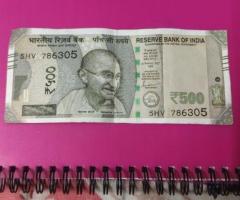 500 rs  note starting series number with 786