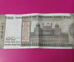 500 rs  note starting series number with 786