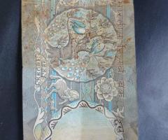 10 rupees peacock note