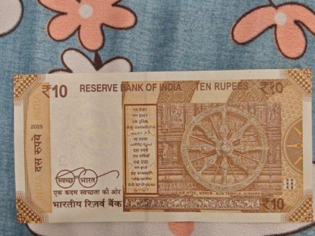 Brand new Rs 10 note with ending digits as 786