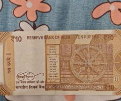 Brand new Rs 10 note with ending digits as 786