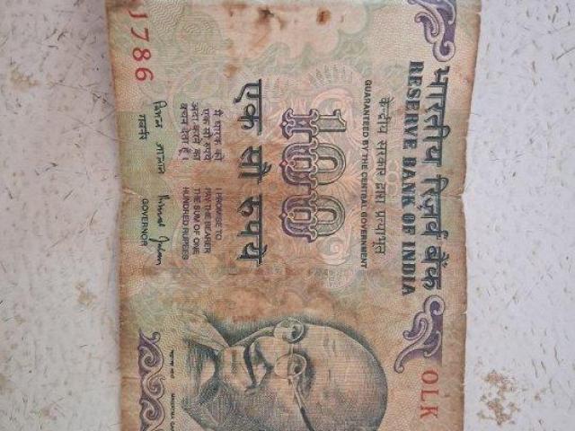 100 Old Indian Currency